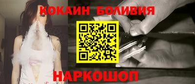 стаф Изобильный