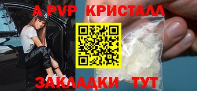 МДМА Ирбит