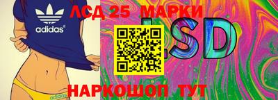 МДМА Ирбит