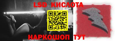 героин Ипатово