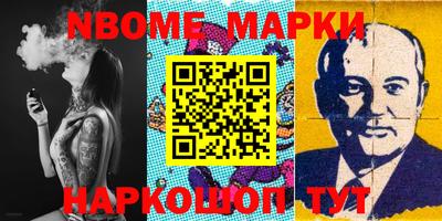 МДМА Ирбит