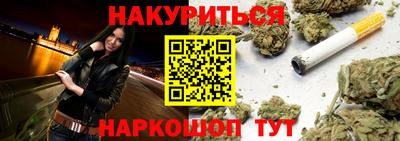 МДМА Ирбит