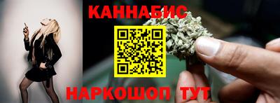 героин Ипатово
