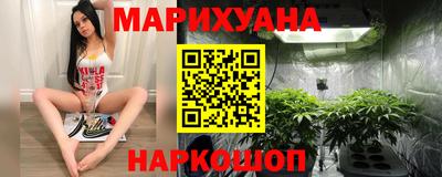 МДМА Ирбит