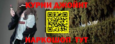 стаф Изобильный