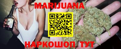 МДМА Ирбит