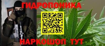 стаф Изобильный