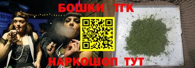 стаф Изобильный