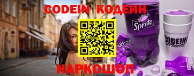 героин Ипатово