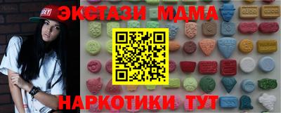 стаф Изобильный