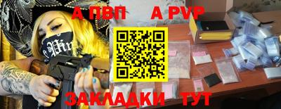 МДМА Ирбит