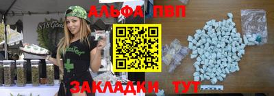 МДМА Ирбит