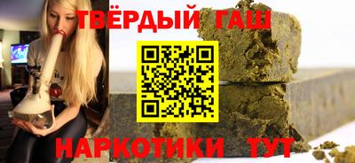 МДМА Ирбит