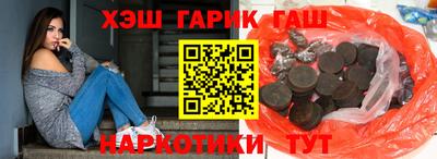 стаф Изобильный