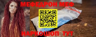 героин Ипатово