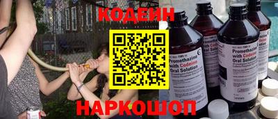 героин Ипатово