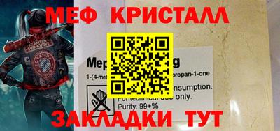 героин Ипатово